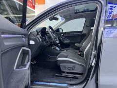 Audi Q3 35 TFSI Fashionable and Dynamic (1.4T) - фото 10