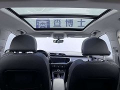 Audi Q3 35 TFSI Fashionable and Dynamic (1.4T) - фото 13