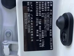 Lexus Ralink Intelligent Electric Hybrid Dual Engine 1.8L Deluxe Edition - фото 15
