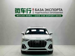Audi Q3 35 TFSI Fashionable and Dynamic - фото 2
