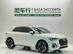 Audi Q3 35 TFSI Fashionable and Dynamic - фото 3