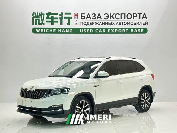 Lynk & Co Komic 2024 1.5L automatic comfort version - автомобиль из Китая