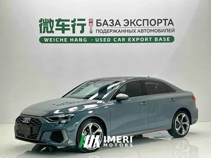 Audi A3 A3L Limousine 35 TFSI RS Kit Burning Speed Type - автомобиль из Китая
