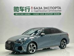 Audi A3 A3L Limousine 35 TFSI RS Kit Burning Speed Type - фото 1
