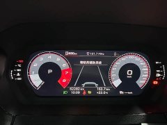 Audi A3 A3L Limousine 35 TFSI RS Kit Burning Speed Type - фото 20