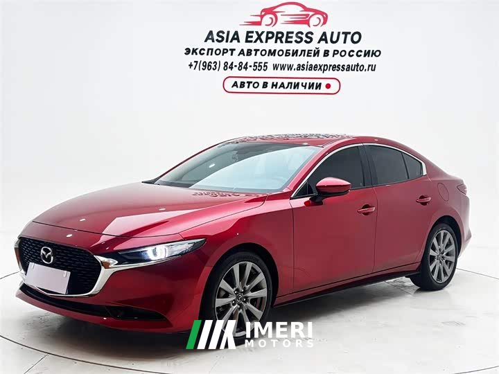 Audi Mazda3 Angkesela 2.0L automatic quality version