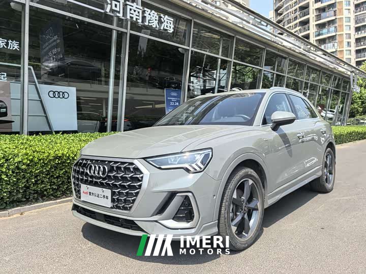 Audi Q3 35 TFSI Fashionable and Dynamic - автомобиль из Китая