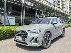 Audi Q3 35 TFSI Fashionable and Dynamic - фото 1