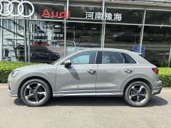 Audi Q3 35 TFSI Fashionable and Dynamic - фото 11