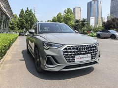 Audi Q3 35 TFSI Fashionable and Dynamic - фото 2