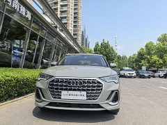 Audi Q3 35 TFSI Fashionable and Dynamic - фото 3