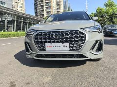 Audi Q3 35 TFSI Fashionable and Dynamic - фото 4