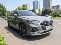 Audi Q3 35 TFSI Fashionable and Dynamic - фото 6