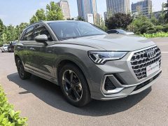 Audi Q3 35 TFSI Fashionable and Dynamic - фото 7