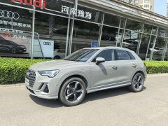Audi Q3 35 TFSI Fashionable and Dynamic - фото 8