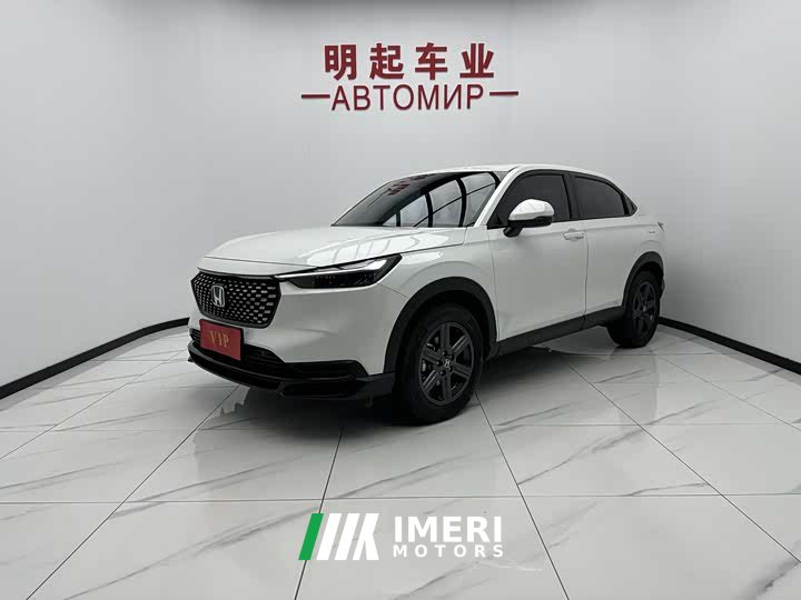 Honda XR-V 1.5L CVT thermal version - автомобиль из Китая