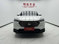 Honda XR-V 1.5L CVT thermal version - фото 2