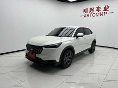 Honda XR-V 1.5L CVT thermal version - фото 4