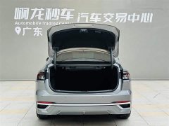 Lexus Mondeo 2023 EcoBoost 180 Luxury - фото 17