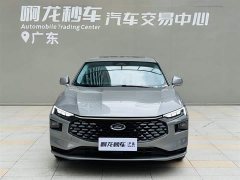 Lexus Mondeo 2023 EcoBoost 180 Luxury - фото 2
