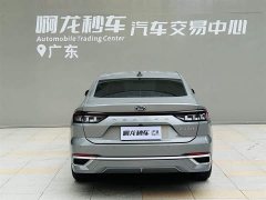 Lexus Mondeo 2023 EcoBoost 180 Luxury - фото 5