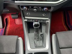 Audi Q3 35 TFSI Fashionable and Dynamic - фото 15