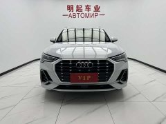 Audi Q3 35 TFSI Fashionable and Dynamic - фото 2