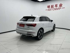 Audi Q3 35 TFSI Fashionable and Dynamic - фото 9