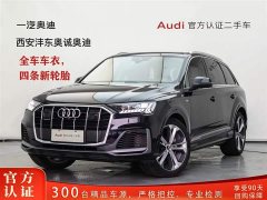 Audi Q7 2020 55 TFSI quattro S line premium - фото 1