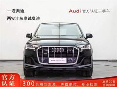 Audi Q7 2020 55 TFSI quattro S line premium - фото 2