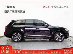 Audi Q7 2020 55 TFSI quattro S line premium - фото 3