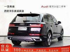 Audi Q7 2020 55 TFSI quattro S line premium - фото 4