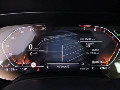 BMW X5 2022 facelift xDrive 30Li exclusive M sports package - фото 15