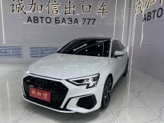 Audi A3 2023 Facelift A3L Limousine 35 TFSI Luxury Sport - фото 1