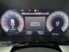 Audi A3 2023 Facelift A3L Limousine 35 TFSI Luxury Sport - фото 10