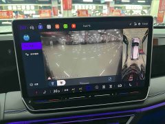 Volkswagen Tiguan L PRO 330TSI 2WD R-Line Smart Edition - фото 13