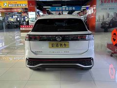 Volkswagen Tiguan L PRO 330TSI 2WD R-Line Smart Edition - фото 4
