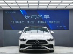 Mercedes-Benz C-Class C 260 L Sports Edition - фото 2