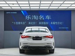 Mercedes-Benz C-Class C 260 L Sports Edition - фото 4