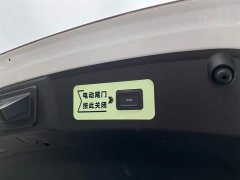 Hongqi H6 2023 2.0T Zhishang Edition - фото 20