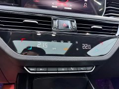 Hongqi HS5 Facelift 2.0T Intelligent Flagship Edition - фото 16