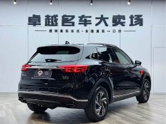 Hongqi HS5 Facelift 2.0T Intelligent Flagship Edition - фото 7