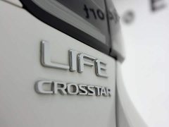 Lynk & Co LIFE 1.5L CVT CRO-S Fun Edition - фото 12