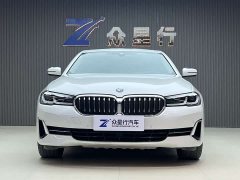 BMW 5 Series 525Li Luxury Package - фото 5