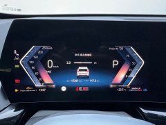 BMW X1 sDrive20Li X-Line - фото 12