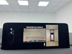 Mazda CX-5 2.0L Automatic 2WD Zhi-Ya Pro - фото 6