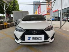 BMW YARiS L Zhixuan X 1.5L CVT leading PLUS version - фото 3