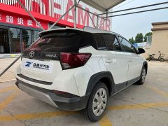 BMW YARiS L Zhixuan X 1.5L CVT leading PLUS version - фото 8