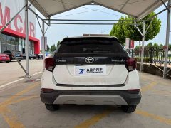 BMW YARiS L Zhixuan X 1.5L CVT leading PLUS version - фото 9