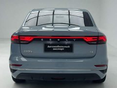 Geely Emgrand 4th Gen Champion Edition 1.5L CVT Premium - фото 11